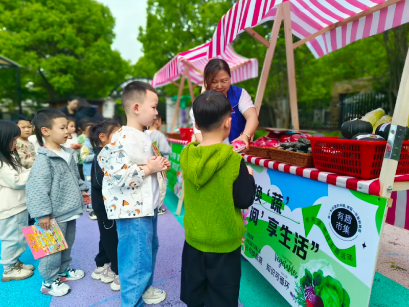 恩宝“幸福家园”好好邻居项目|以书换“蔬” ?“阅”享生活