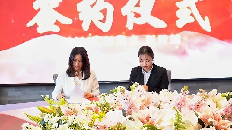 《地标餐饮》栏目北京签约仪式圆满成功