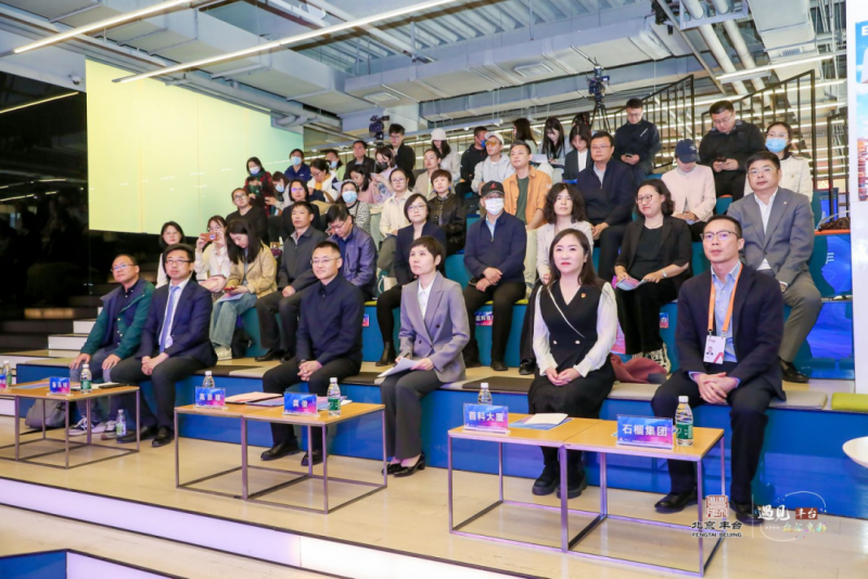北京丰台发布“文化九条”，斯玛特教育集团与丰台共同发展，共同成长