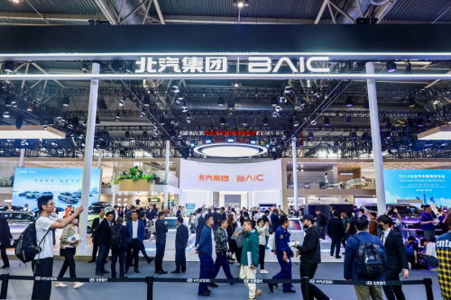 2024北京车展—北汽集团开启科技“主场” 品质造车加速高质量发展进程