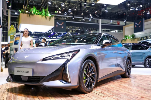 2024北京车展|北汽集团开启科技“主场” 品质造车加速高质量发展进程