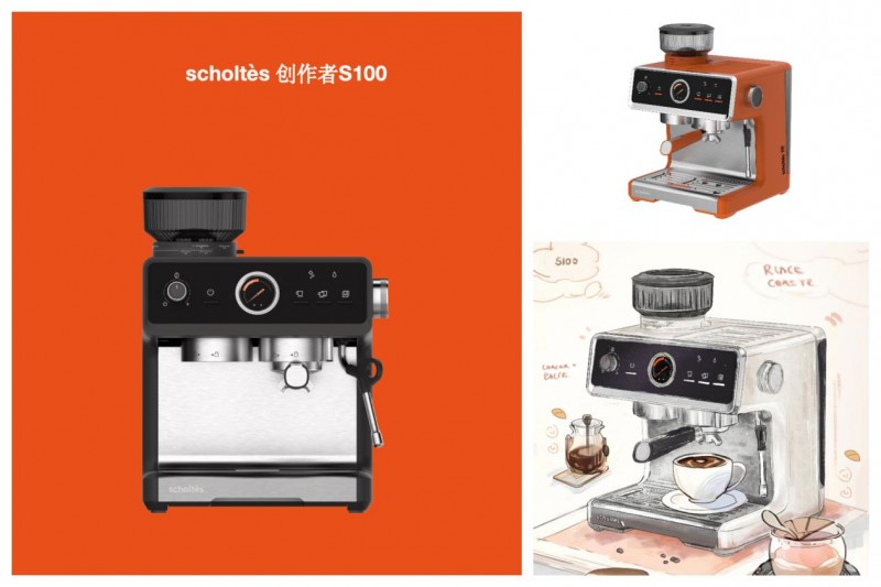 拥有创新技术的家用意式咖啡机 法国scholtes萧泰斯创作者S100