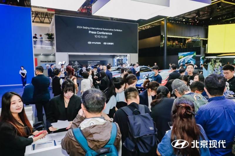 终端价仅12万起的第十一代 索纳塔亮相北京车展