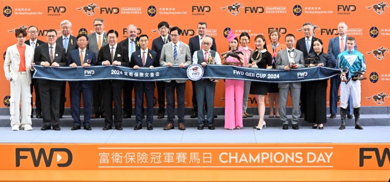 中国香港赛驹夺得2024年富卫保险冠军赛马日三场一级赛冠军