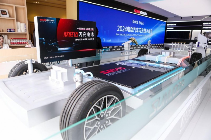 北京车展首日 | 欣旺达动力携闪充电池3.0重磅亮相第1张