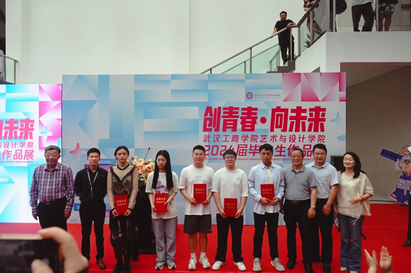 媒人才驿站:武汉工商学院迎来传媒企业进校园活动