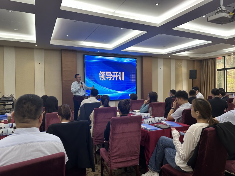 人保寿险陕西省分公司举办IWP新军职域开拓培训班