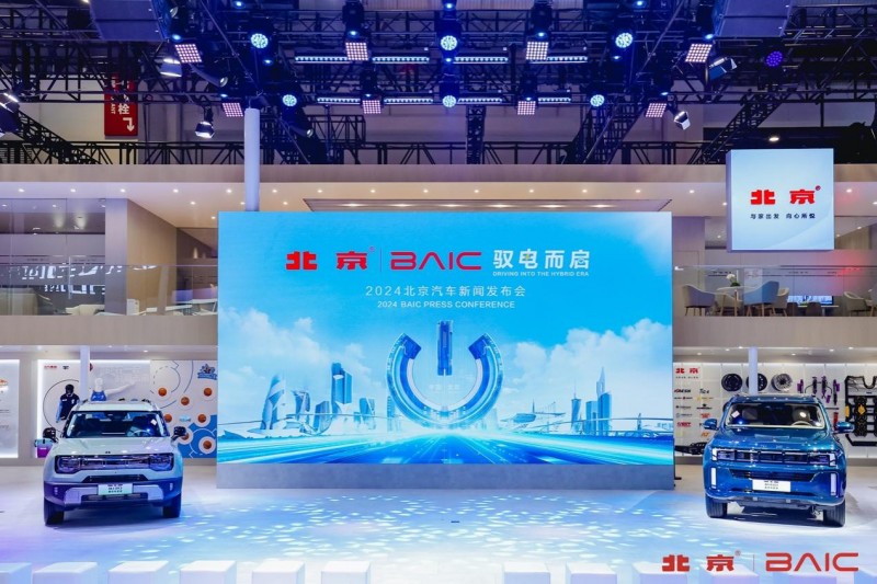 北京汽车2024继续发力，越野电驱产品高光亮相北京车展第1张