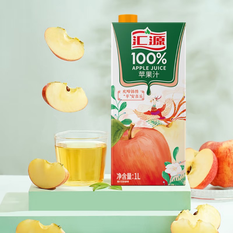 汇源100%苹果汁 打开健康生活！