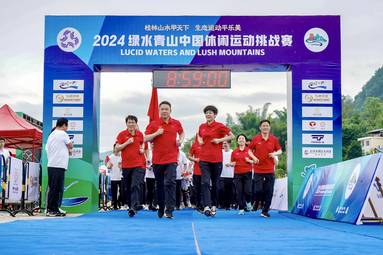2024绿水青山中国休闲运动挑战赛在漓江 （平乐段）水域开赛(图2)