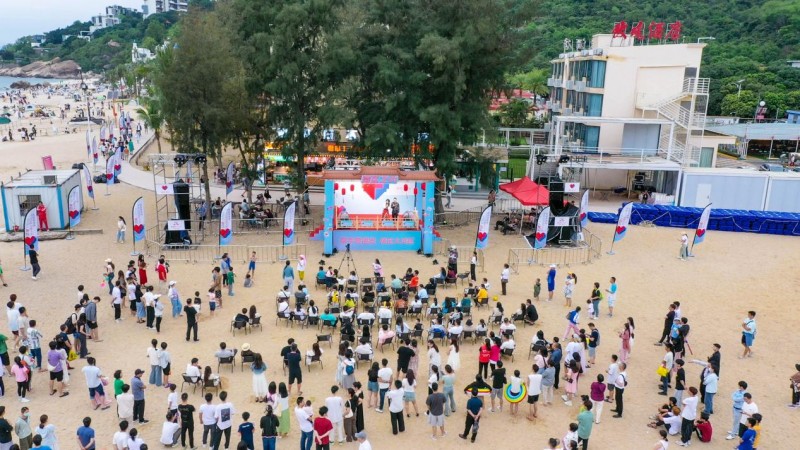 牵手粤港澳 情定大湾区 首届粤港澳湾区之约相亲大会告成举办bd半岛体育(图2)