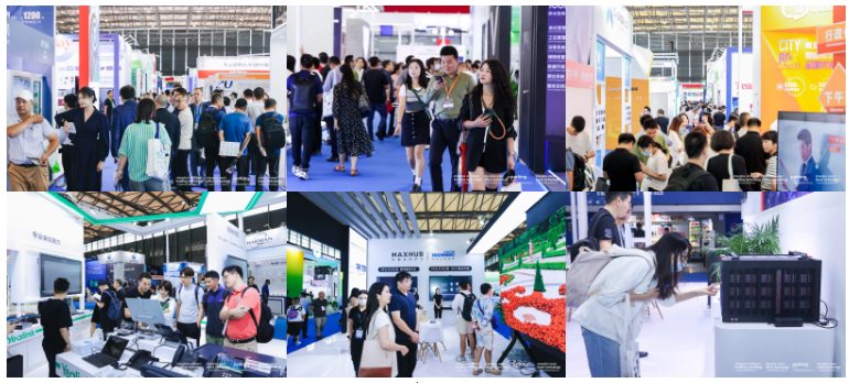 今夏走进上海国际智慧办公展览会  共同探索未来工作空间