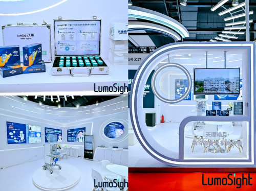 智在塑形·镜享未来    LumoSight天瞳 新形象新产品绽放2024COOC
