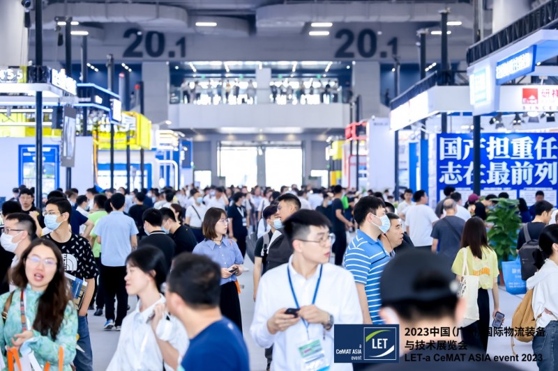 LET 2024广州物流展：探索智能制造与智慧物流新路径