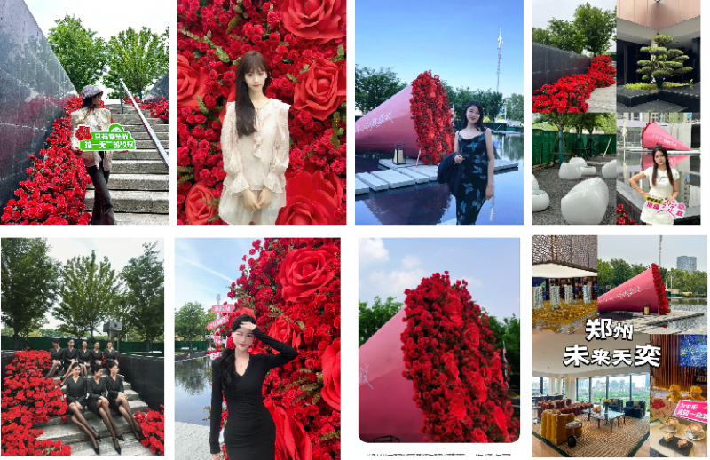 千万豪宅520“花式”表白一座城！未来天奕“巨型玫瑰”成打卡热门