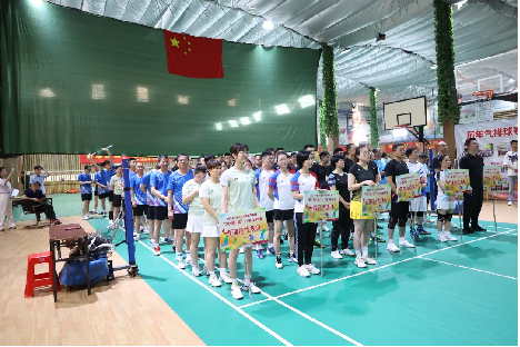 漳州高新区第四届“羽·高·新”工会杯羽毛球赛圆满落幕