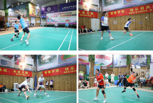 漳州高新区第四届“羽·高·新”工会杯羽毛球赛圆满落幕