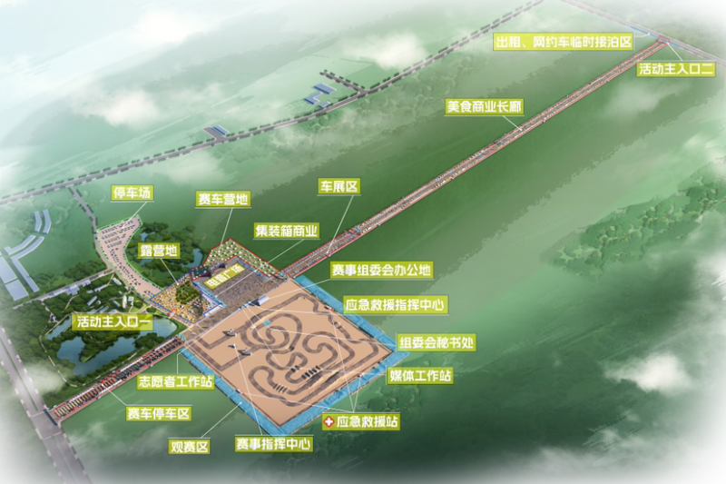 大美新疆，竞速油城  ——方程赛车运动2024赛季汽车场地越野冠军赛·克拉玛依站新闻发布会举行