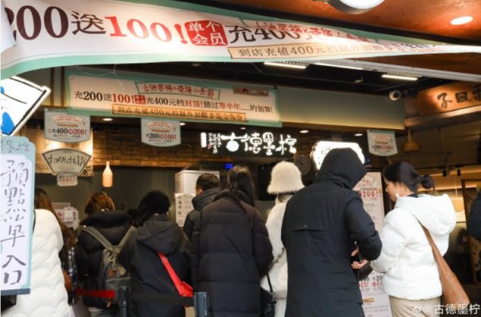 餐饮界 餐饮新媒体