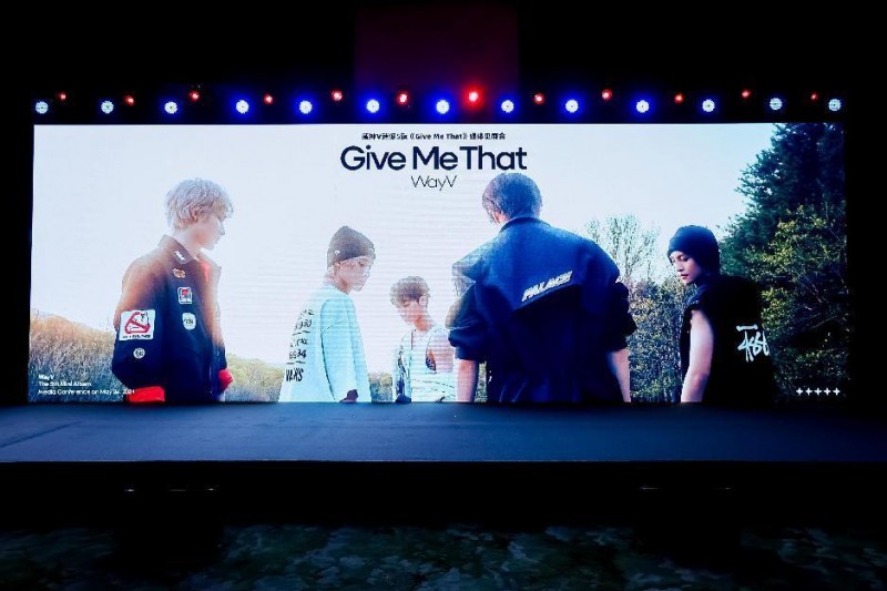 中国男子组合威神V强势归来！新专辑《Give Me That》6月3日全球发行