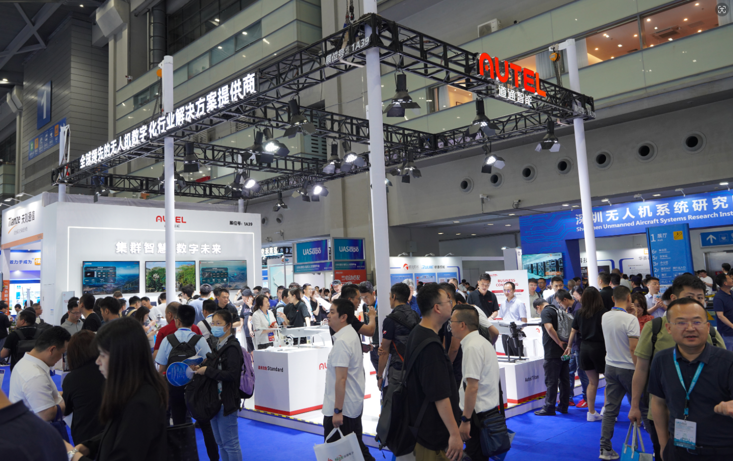 助推低空经济新引擎，道通智能无人机亮相2024深圳国际无人机博览会