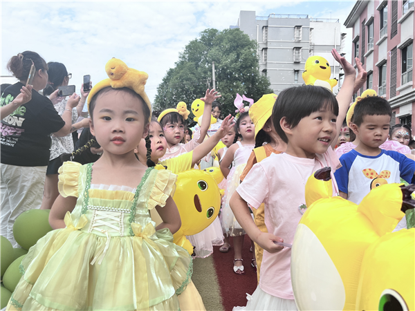  新都桂林小学附属幼儿园龙虎分园开展