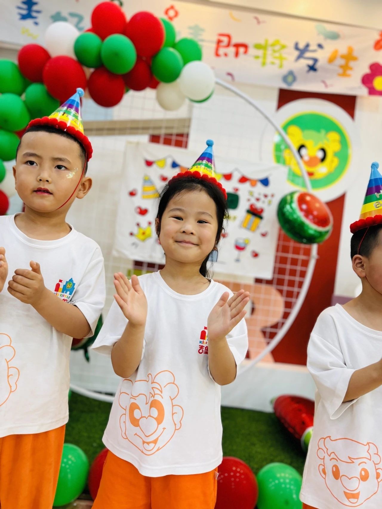 吉的堡幼儿园五月生日会， “欢乐初夏、共庆生日”