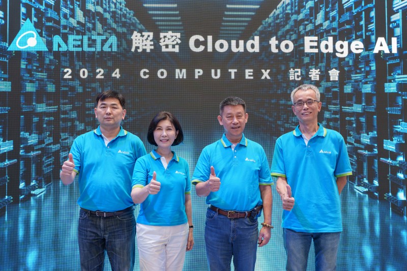 台达“解密Cloud to Edge AI” 于COMPUTEX 2024展出驱动AI技术