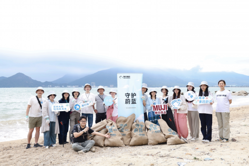 MUJI無印良品践行海洋保护，员工志愿者积极参与净滩行动