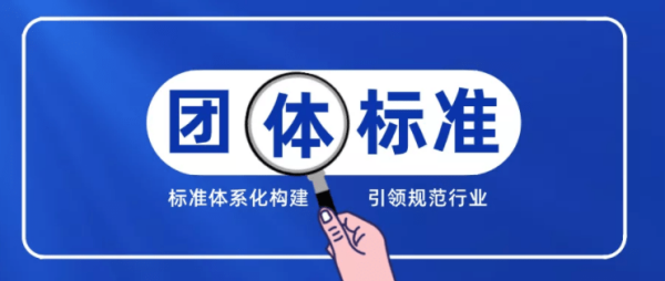 斗茶邀你｜ 两岸茶匠春季“茶王赛”收茶至15日， 海丝茶道论坛与颁奖即将召开