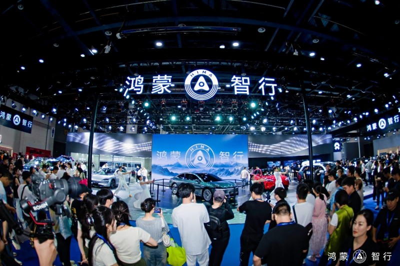 鸿蒙智行全系车型亮相，成CMS杭州车展最热展台