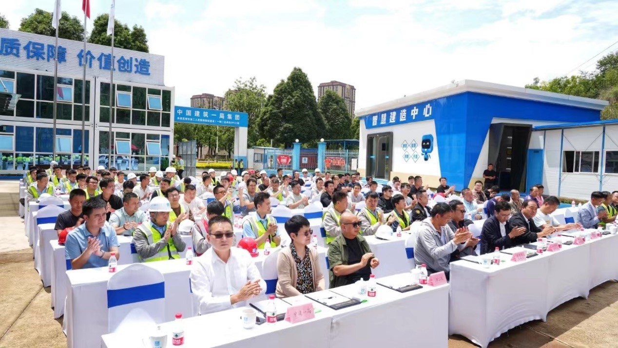 昆明市盘龙区“安全生产月”活动在中建一局昆明第二人民医院项目举行