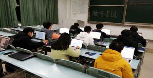 j9九游會登錄入口首頁電子科技大學成都學院學生獲“挑戰(zhàn)杯”四川省大學生創(chuàng)業(yè)計劃競(圖3)