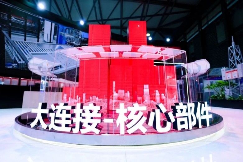2024MWC上海 | 赋能全球连接，芯讯通点亮AI与5G交融的未来