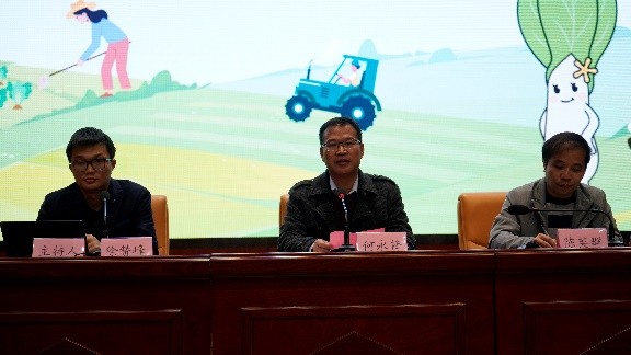数商兴农，电子商务促进连州农业经济发展
