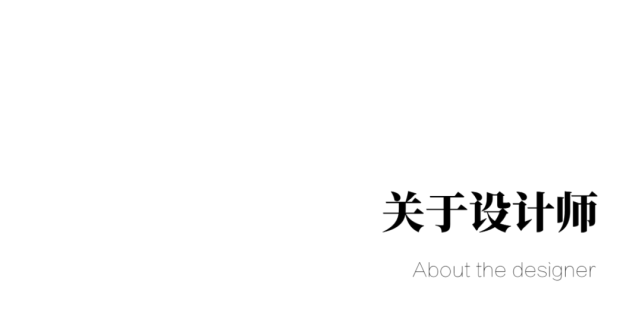 灵光永不消逝-广州国际照明展览会设计美学空间