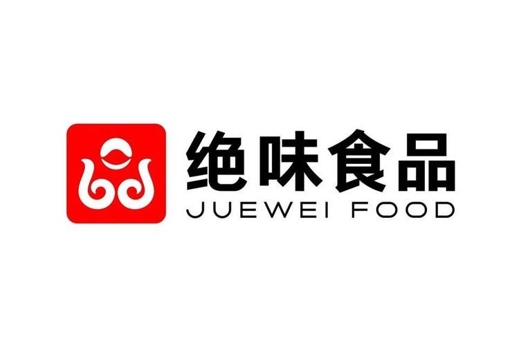 科技赋能，绝味食品打造智慧供应链新标杆