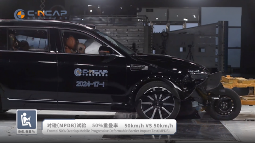 引领汽车智能安全时代 问界M9荣获C-NCAP（2021版）唯一超五星安全车型