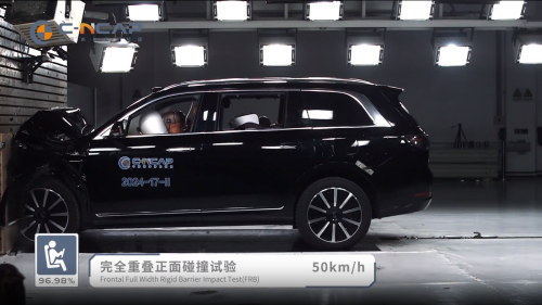 成为 C-NCAP（2021版）最高成绩车型！问界M9荣获C-NCAP超五星安全认证