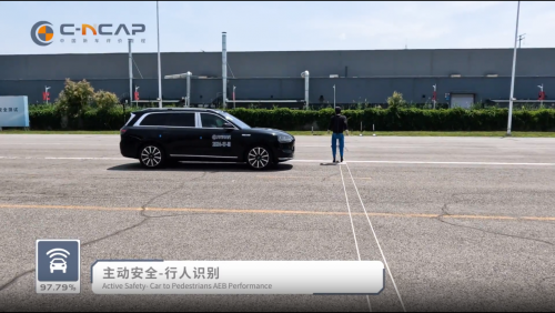 引领汽车智能安全时代 问界M9荣获C-NCAP（2021版）唯一超五星安全车型