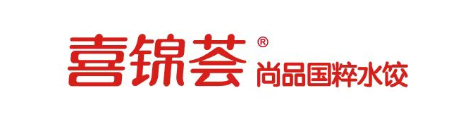 喜锦荟尚品国粹水饺火爆餐饮和资本市场，国际资本助力进军海外市场