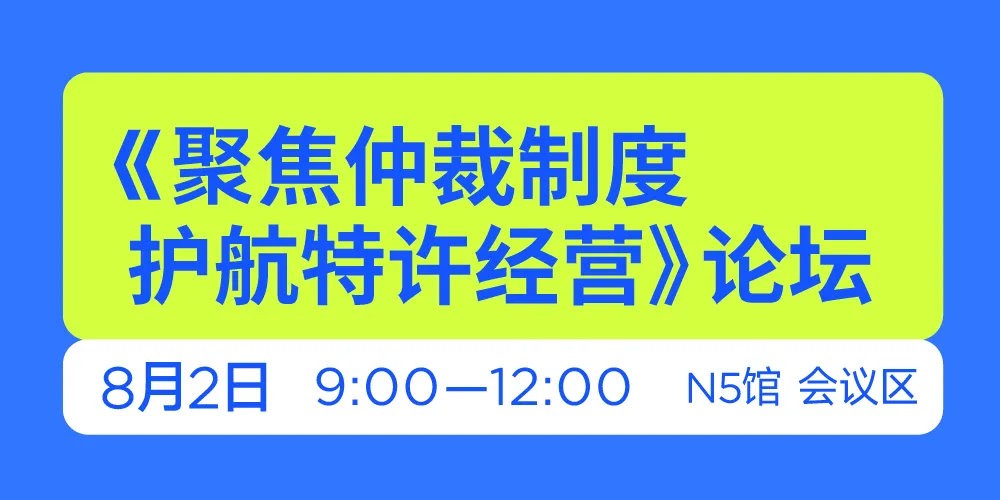 饮品报 饮品新媒体 yinpinbao.cn