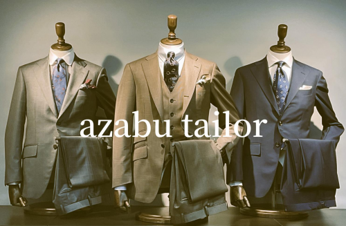 日本高品质西装定制品牌「azabu tailor 西装定制」，首次入驻中国市场