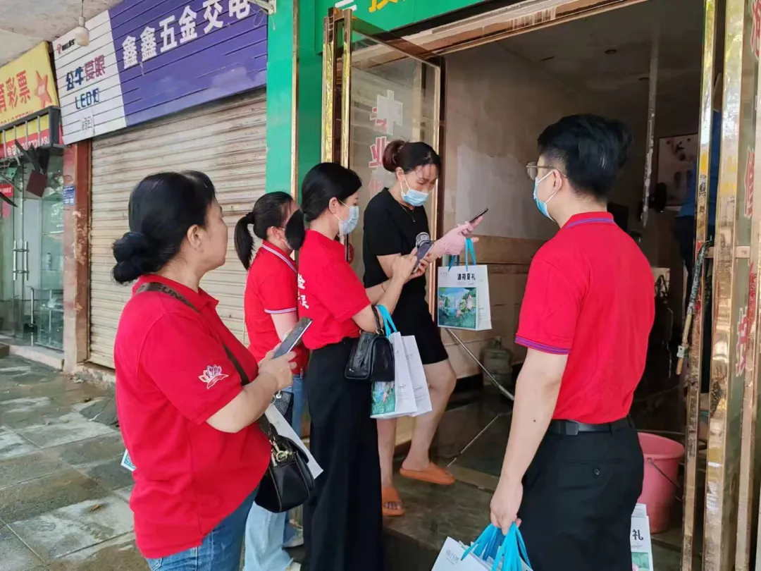 风雨同舟丨人保寿险贯彻落实中央政治局常委会会议精神 防汛救灾在行动