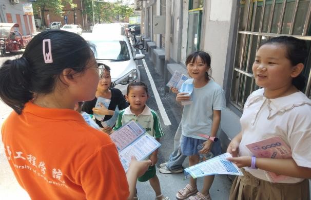 青春三下乡||智能制造产业学院青鸟社会实践队  开展社区服务活动（二）