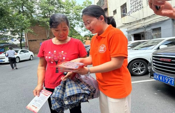 青春三下乡||智能制造产业学院青鸟社会实践队  开展社区服务活动（二）