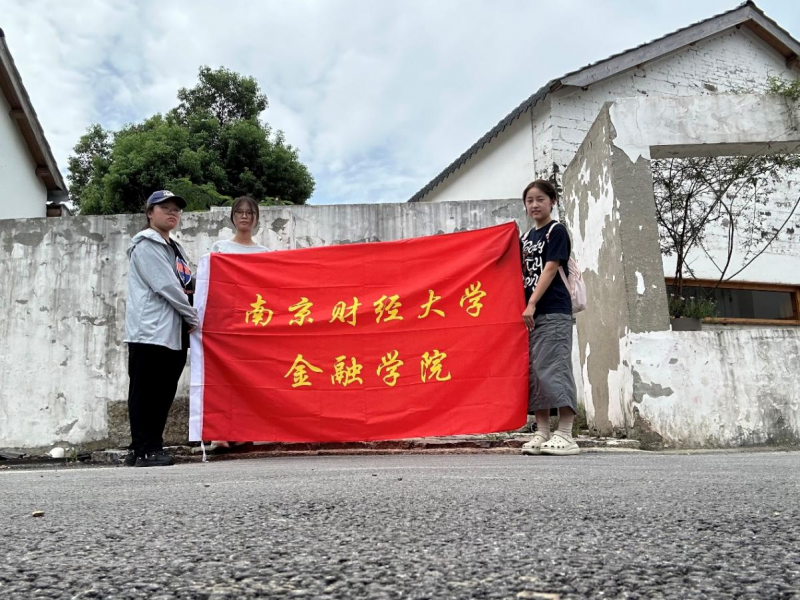 姜韵小村行，共绘乡村振兴新篇章