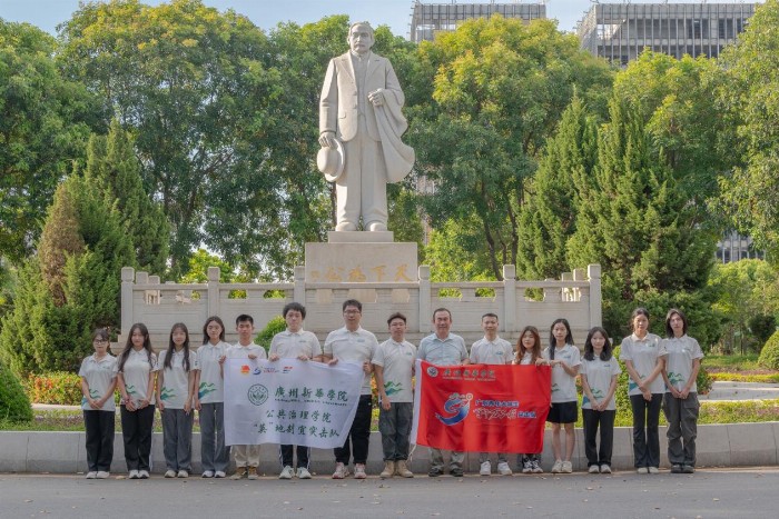 广州新华学院学子英红镇调研实践之旅：寻千年茶乡文脉，助南粤茶产业发展