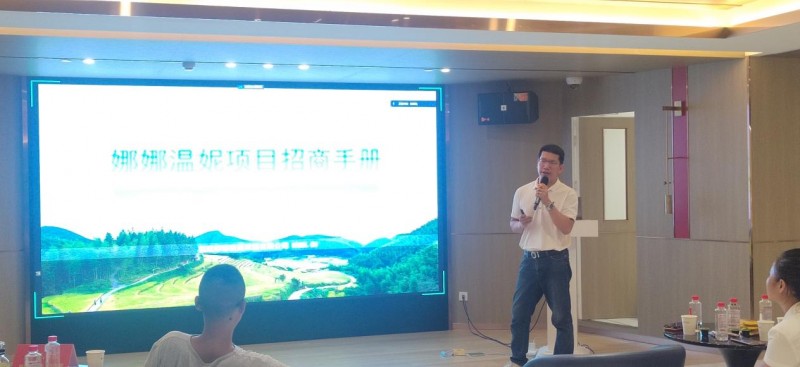 天启联盟空中路演项目推介会第五期如期举行，聚焦品牌创融，为中小企业品牌助力赋能！