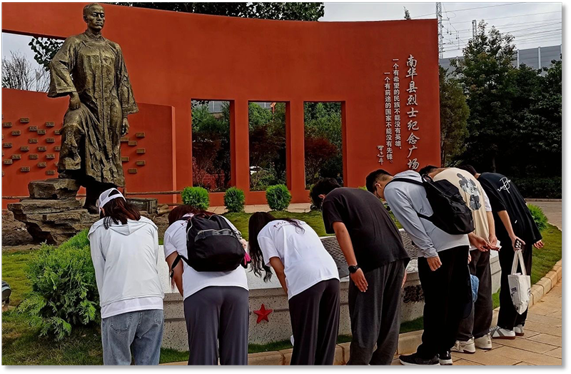 中国石油大学（北京）地球物理学院石子筑梦实践团连续三年赴南华县开展社会实践